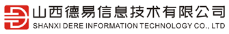 山西德易信息技术有限公司
