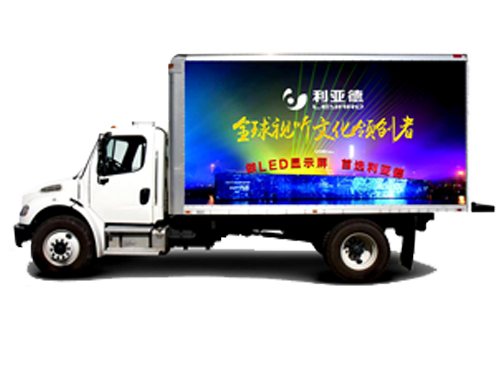 配套产品